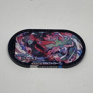 Galarian Moltres TOMY Mezastar HOLO Pokemon Figure